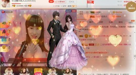 惯宝🍀晚8-11主播照片