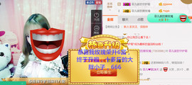 菲菲又停播了主播照片