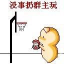 ✨响铃儿🌙主播照片