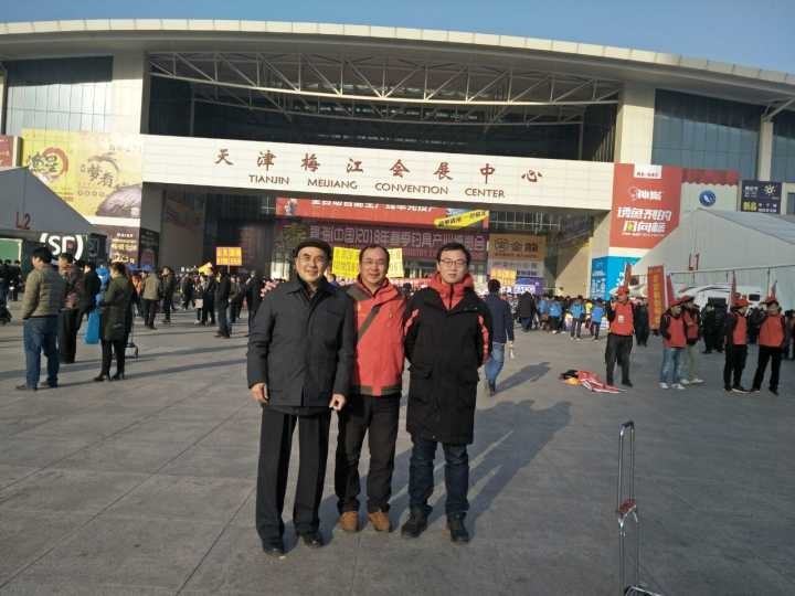 AIYA新大华2的主播照片