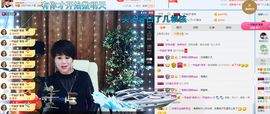 一帘幽梦as主播照片