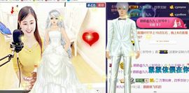 九公主99主播照片