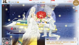 only❥小糯米主播照片