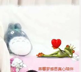 燕馨梦主播照片
