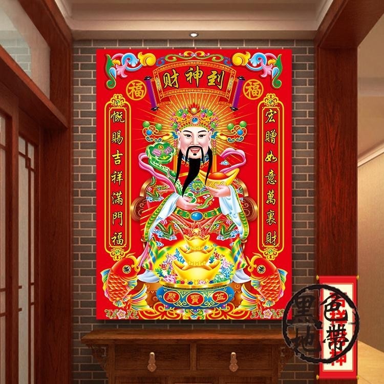 @东厂金龙@照片的图片