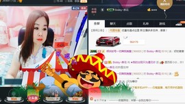 “李啦啦”主播照片