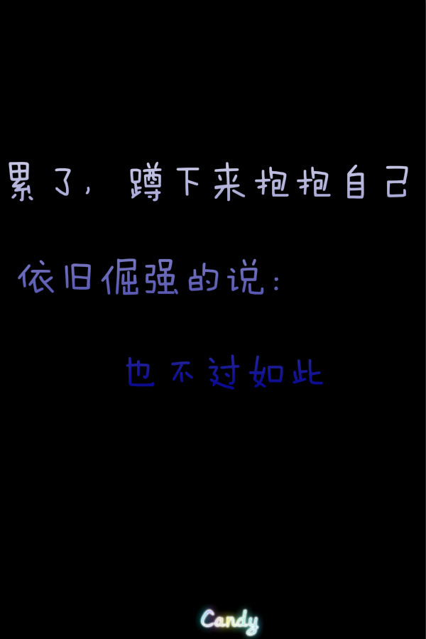 一个游客~的主播照片