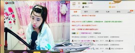 ☆缘☆酒妹主播照片