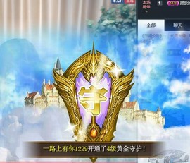 🎵家中有事休主播照片