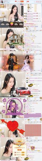 ❤、小氧气主播照片