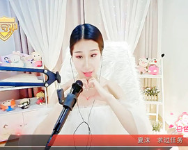 傅园慧.主播照片