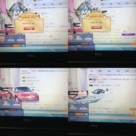 丹从心开始求老板主播照片