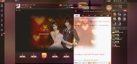 嗯哼……！主播照片