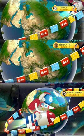九公主99主播照片