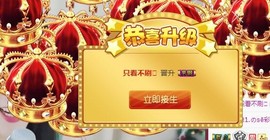 九小九，主播照片