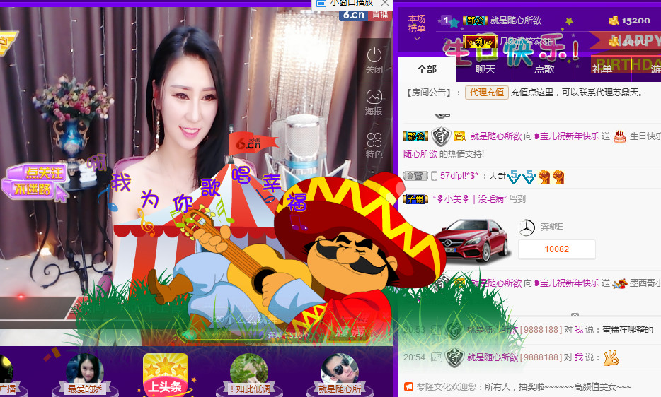 宝儿♚宝儿的图片