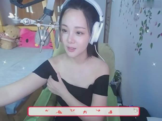 你爱美女不？的主播照片
