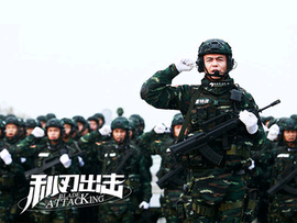 中国首都。。。北京主播照片