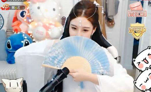 ╰ぺ✿晶❤金嗓子的主播照片