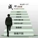 三顾茅庐一刀切