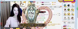 辛束啊主播照片