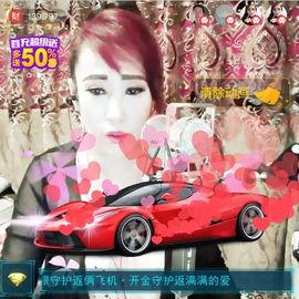 √思梦梦√主播照片
