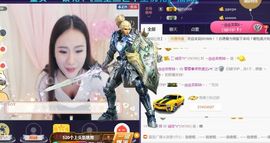吻吻💋主播照片