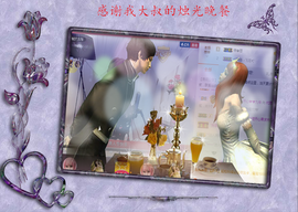 开心❤️❤️果主播照片