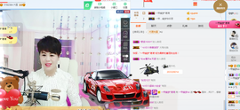 一帘幽梦as主播照片