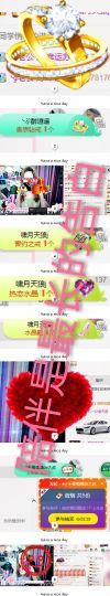 菲儿💅主播照片
