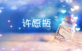 乖“我们的回忆，😘主播照片