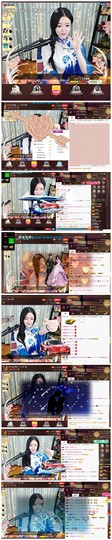 梦涵暂别做毕业设计主播照片