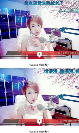 丫头👉小醋儿妹主播照片