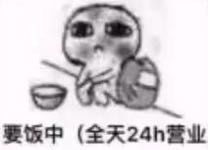 ︶゛ღ谢菲儿主播照片