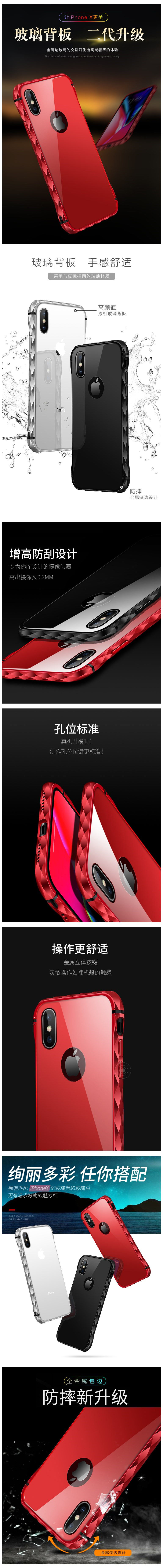 妮四不四傻傻的主播照片