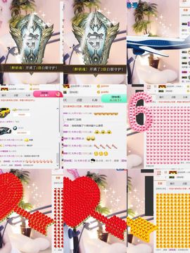 小艺停播主播照片