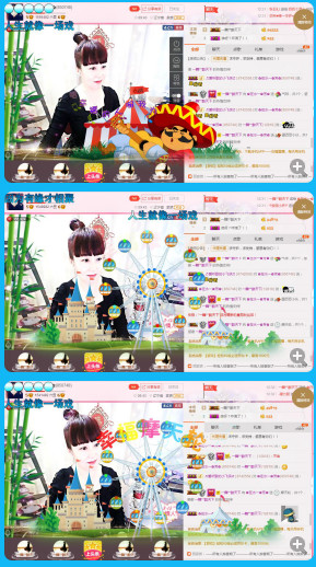 ✿在水一✿芳✿的图片