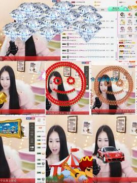 小妖❤出山主播照片