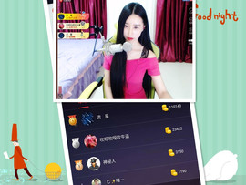 嗯哼……！主播照片