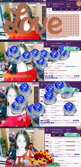 缘分主播主播照片
