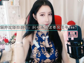 傅园慧.主播照片