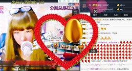 百变玲姐主播照片