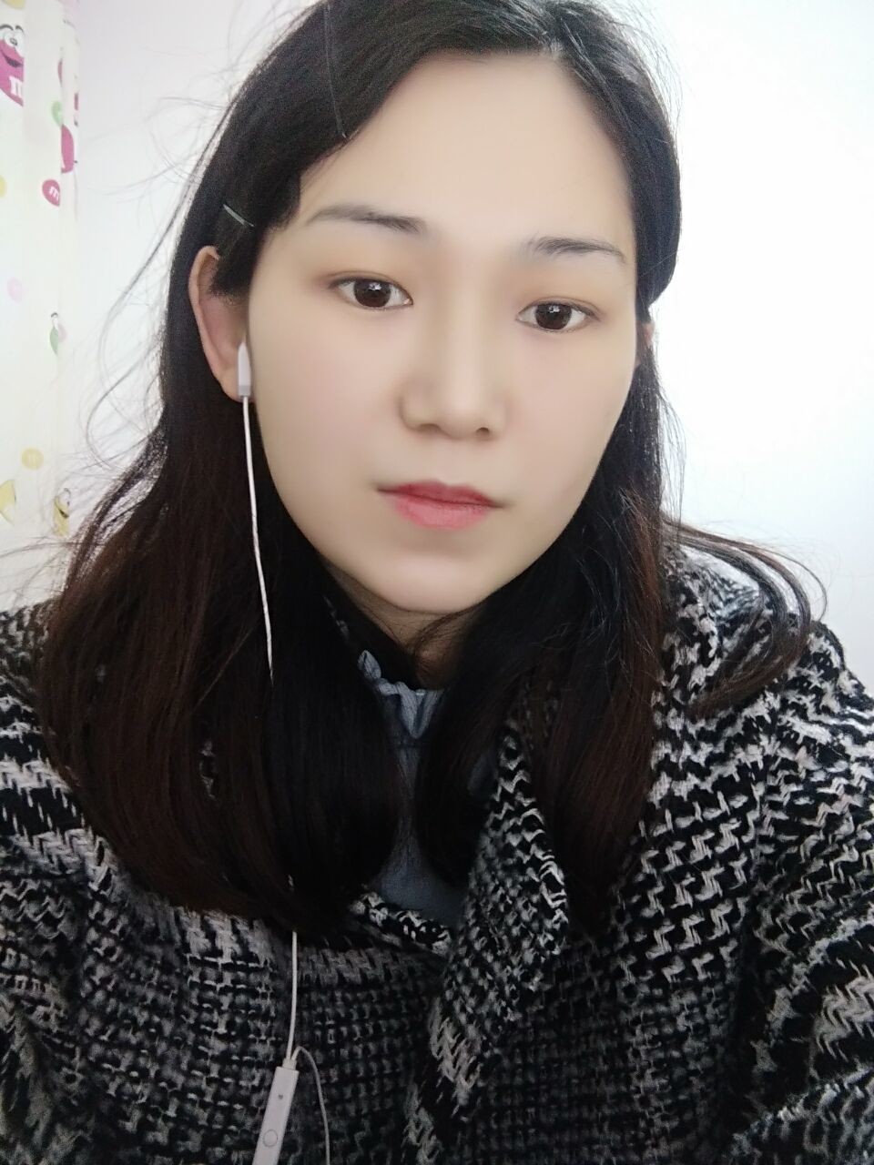 糖蜜豆0eknqy的主播照片