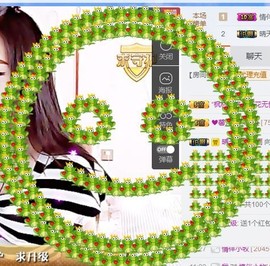 💋馨宝儿❤主播照片