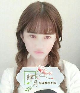 岚☆若冰♂主播照片