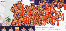 🍀清雨心🍀主播照片