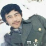 红星乐园海报