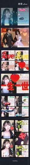 8191🎤夏小夏主播照片