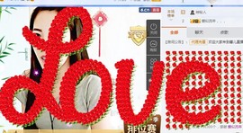 💋馨宝儿❤主播照片
