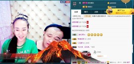 我在69875直播主播照片